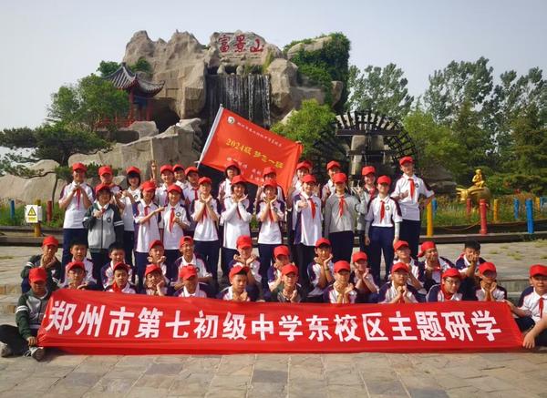 黄河研学 (21) 黄河研学 (21)